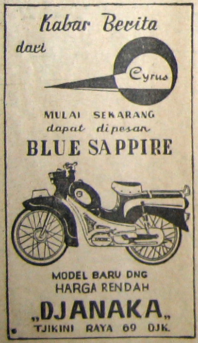 Blue Sappire